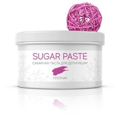 Классическая сахарная паста «Sherris», 600 гр. Плотная