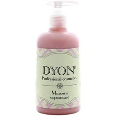 Молочко для тела - мерцающее розовое 300 мл. Dyon