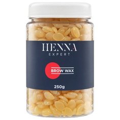 Henna Expert Воск для бровей, 250 г