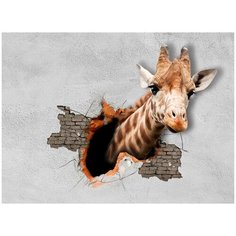 Фотообои DIVINO/L КоллекцияЖираф 200х147 см