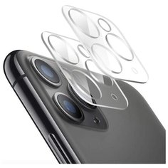 Защитное стекло Lava для камеры iPhone 12 Pro Max (6.7")