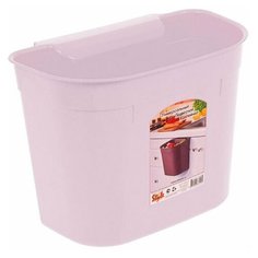 Контейнер универсальный подвесной, пепельно-розовый Dd Style