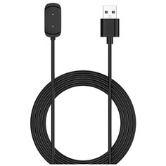 Зарядное устройство Xiaomi Amazfit T-Rex/GTR/GTR lite