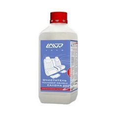LAVR LN1462 LN1462_очиститель тканевой обивки салона, против сложных загрязнений, концентрат 15-10, 1л\