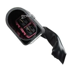 JP GROUP 1199105300 Вентилятор радиатора кондиционера