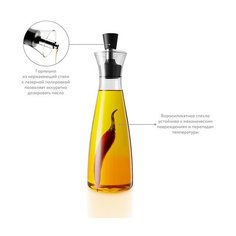 Бутылка для масла и уксуса, 0,5 л, прозрачная, 567685, EVA SOLO