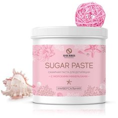 Сахарная паста с минералами «Sherris» розовая, 800 гр. Универсальная