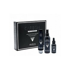 ARAVIA Professional карбоновый пилинг-комплекс для лица Carbon Peel Program