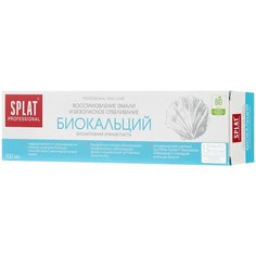 Splat Professional Биокальций Зубная паста восстановление эмали и безопасное отбеливание 100 мл