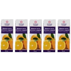 Аптечный стандарт эфирное масло апельсин сладкий 10мл N 1 (в упаковке 5шт) Натуральные масла