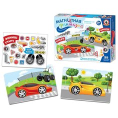 Игра развивающая на магнитах Русский стиль "Автотюнинг", магнитное поле, 25 эл.