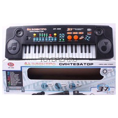 Детский синтезатор с микрофоном и MP3 (0888) Play Smart