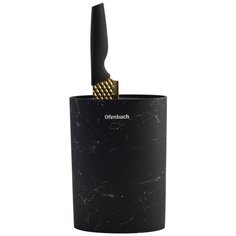 Подставка для ножей Ofenbach NB 100204
