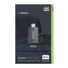 Переходник Deppa Type-C - HDMI 4K UltraHD для Macbook, Ipad Pro, Samsung Galaxy Tab S ( D-73130) Графитовый