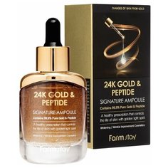 Омолаживающая ампульная сыворотка с золотом и пептидами FarmStay 24K Gold & Peptide Signature Ampoule 35 мл.