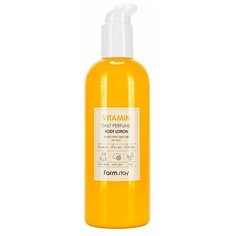 Парфюмированный лосьон для тела FarmStay VITAMIN Daily Perfume Body Lotion 330 мл.