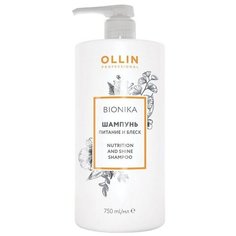 Шампунь Ollin Professional BioNika Питание и блеск 750 мл