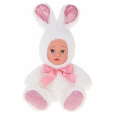 Игрушка "Мой зайчонок", бел. Fluffy Family