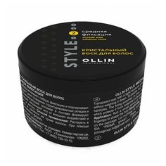 OLLIN Professional Style Кристальный воск для волос средней фиксации, средняя фиксация, 50 г