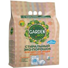 Стиральный ЭКО порошок Garden Eco для цветных вещей концентрат без отдушки, 1400 гр.