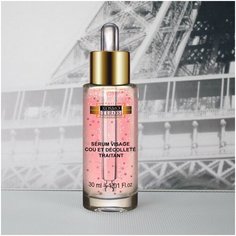 Омолаживающая сыворотка для лица, шеи и декольте, 30 мл Kosmoteros