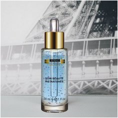 Омолаживающий концентрат "Global beaute", 30мл Kosmoteros