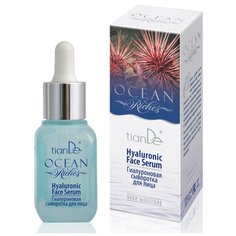 TianDe Гиалуроновая сыворотка для лица Ocean Riches