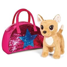 Интерактивная мягкая плюшевая игрушки для малышей и детей Собачка на поводке в костюме единорога в сумочке с пайетками CH Toys