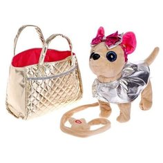 Интерактивная мягкая плюшевая игрушки для малышей и детей собачка на поводке CH Toys