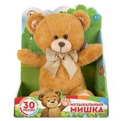 Мягкая озвученная игрушка ТМ "мульти пульти" "Музыкальный Мишка" 30 песен из мультфильмов