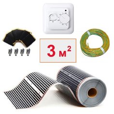 Инфракрасный пленочный теплый пол Теплософт 3 м², 660 Вт с терморегулятором