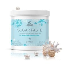 Сахарная паста с минералами «Sherris» бирюза, 800 гр. Мягкая