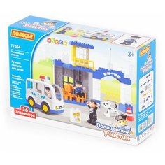 Конструктор "Макси" - "Полицейский участок" (36 элементов), 77554-PL Полесье