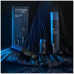 Набор стайлинга ESTEL COUTURE TOP3 (Лак 400 мл, пудра для создания объема, финишный спрей-лак 100 мл)