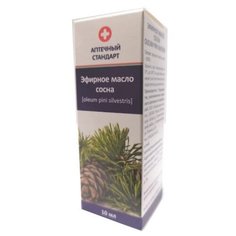 Аптечный стандарт эфирное масло сосна 10мл / Комплект 3 шт. Натуральные масла