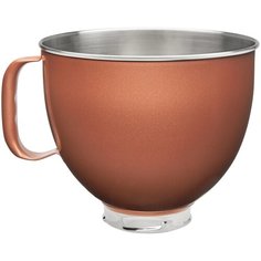 KitchenAid чаша для миксера 5KSM5SSB медный