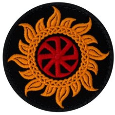 Нашивка (шеврон, патч) на липучке, Стежкофф, "Славянский оберег Громовик", черный, 8 см, 1 штука