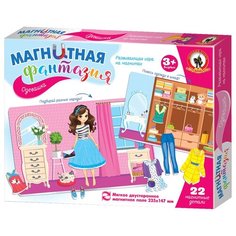 Игра развивающая на магнитах Русский стиль "Одевашка", магнитное поле, 22эл.
