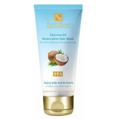 Health & Beauty Маска для волос с кокосовым маслом Питание и Укрепление, 200 мл