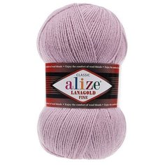 Пряжа Alize Lanagold Fine (Ланаголд Файн) 505 пепельно-сиреневый 49% шерсть, 51% акрил 100г 390м 5шт
