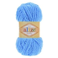 Пряжа Alize Softy (Софти) 364 бирюзовый 100% микрополиэстер 50г 115м 5шт