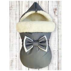 Конверт "Grey" Меховой Зима , арт. CHM-24391-Z Cherry Mom