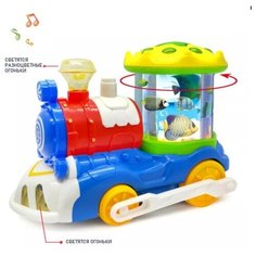 Музыкальная игрушка "Паровозик с аквариумом", световые эффекты Xiong Cheng