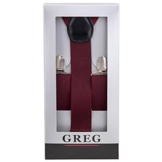 Подтяжки мужские в коробке GREG цвет Бордовый