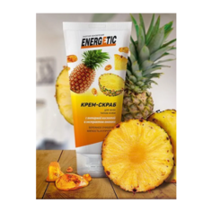 Крем-скраб «Energetic» для всех типов кожи ЦА Царство Ароматов