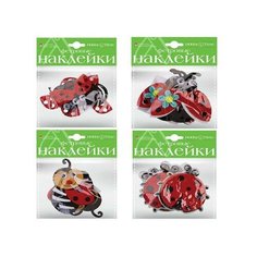 Наклейки декоративные из фетра, набор № 19 "Божьи коровки" Альт