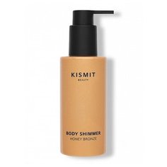 KISMIT BEAUTY Скрывающий недостатки шиммер/хайлайтер для тела с эффектом сияния и загара BODY SHIMMER