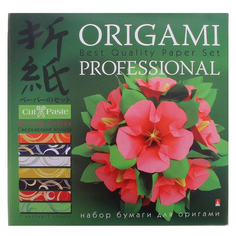 Набор бумаги для оригами "Сверкающие кольца", 7 листов Альт