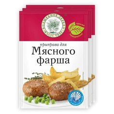 Приправа для мясного фарша с морской солью, набор 3*30г, Волшебное дерево