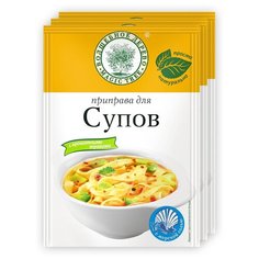 Приправа для супов с морской солью, набор 3*30г, Волшебное дерево
